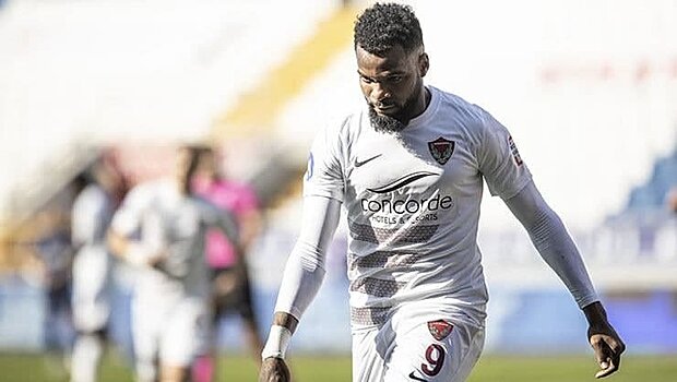 Источник: "Тоттенхэм" интересуется Бупендзой, которого хотел подписать "Краснодар"