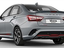 Все особенности серийной Lada Vesta Sport