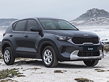 Самый доступный кроссовер Kia приедет в Россию из Узбекистана