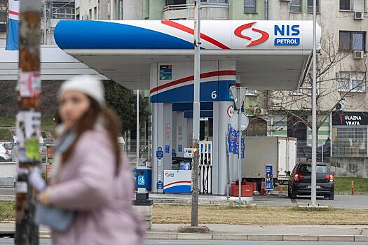 США решили не спешить с санкциями против NIS