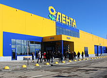 Хантымансийцы теперь смогут заказать продукты из “ЛЕНТЫ” онлайн