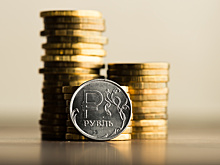 Банк России поддержал рубль