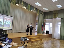 В школе Восточного Дегунина провели урок мужества в честь 78-летия битвы под Москвой