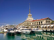 Власти предупредили о стрельбах в порту Имеретинский и Сочи 24 ноября