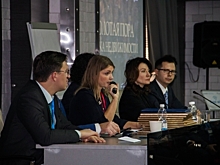 Первый Поволжский конгресс риэлторов прошел в Нижнем Новгороде