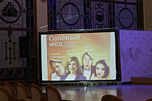 В Краснодаре прошла презентация нового сборника рассказов Натальи Тованчевой «Соленый мед»