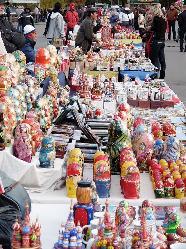Воробьевы горы, Москва, Российская Федерация