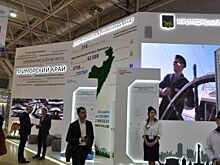 От Тихого океана и реки Амур: Москву познакомили с Дальним Востоком