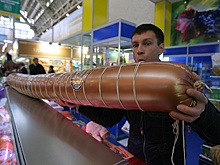 Производители колбасы уведомили торговые сети о подорожании продукции