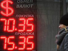 Россиянам посоветовали не покупать валюту