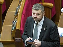 Депутат Рады Мосийчук заявил о намерении пройти полиграф по делу Супрун