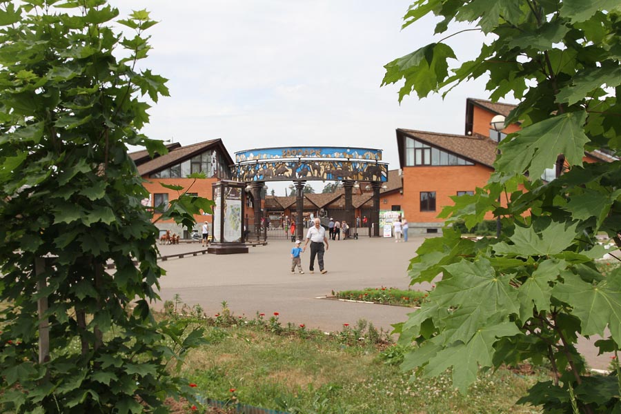 Ижевский зоопарк, Ижевск, Россия, Европа