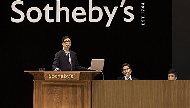 Коллекция Дэвида Боуи была распродана за $40 млн на торгах Sotheby's