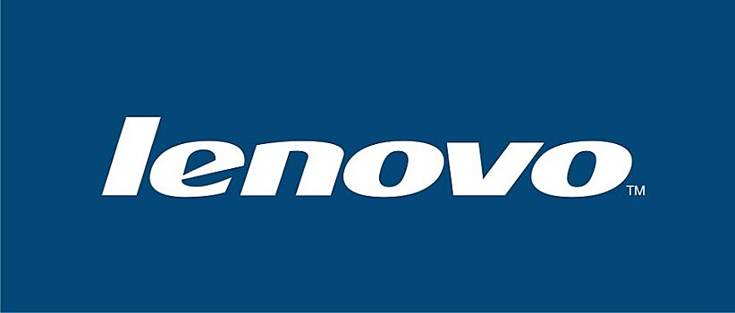 Lenovo уволит более 3 тысяч сотрудников