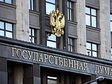 Государственная Дума объяснила застройщикам, как им строить по новому 218-ФЗ