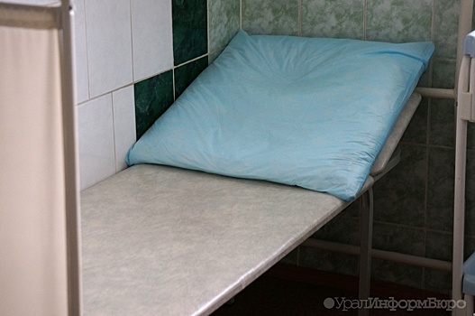 Свердловский Минздрав опроверг закрытие больницы в Карпинске