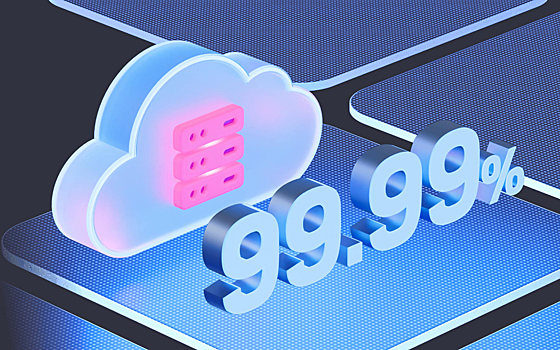 Linx Cloud повысил гарантированный SLA по облачным сервисам до 99,99%