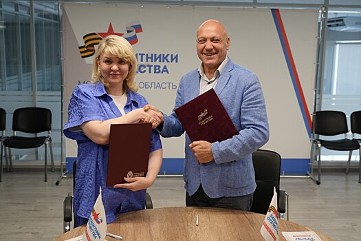 Первыми в стране: студенты Президентской академии в Подмосковье на службе обществу