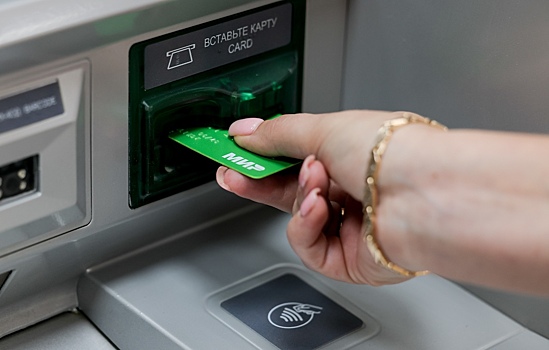 Решена судьба карт «Мир» с истекшим сроком действия