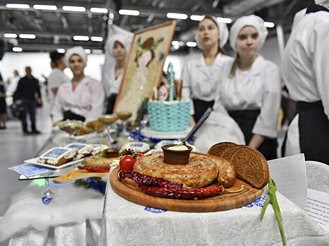 Гастрономический фестиваль пройдет в Москве