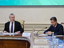 Новосибирский губернатор поставил задачи перед финансовым сектором