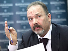 Задайте вопрос Меню Михаилу Александровичу