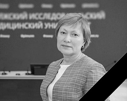 Завкафедрой ПИМУ Марина Пискунова умерла в Нижегородской области