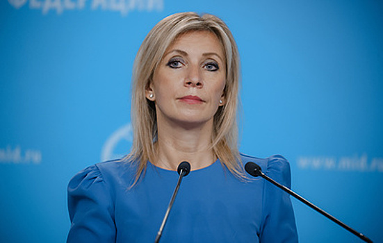 Захарова прокомментировала заявления властей ФРГ о дальнобойном оружии