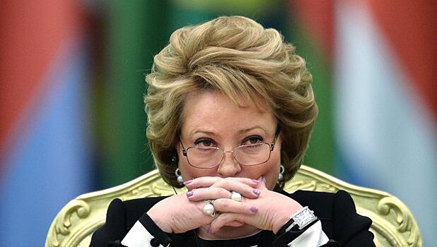 Матвиенко анонсировала срочное заседание правительства