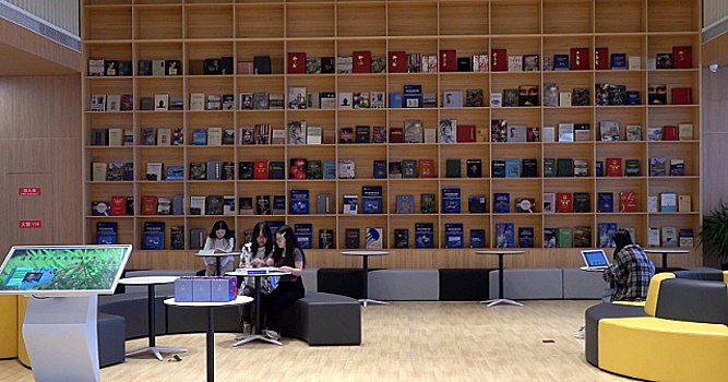 Как работает наукоград в Китае