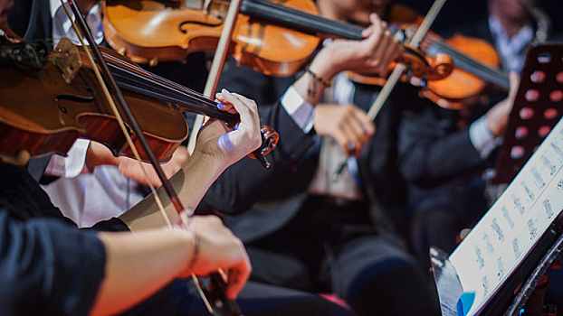 Харбинский симфонический оркестр выступил в Сибири