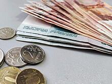 Дождались. Эту сумму получат все без исключения пенсионеры с 3 января