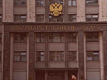 В Госдуме раскритиковали настольную игру «Мафия» за пропаганду «порочного образа жизни»