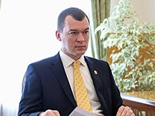 Дегтярев о работе губернатором: «Полюбил Хабаровский край и хабаровчан. При этом крепко держал рычаги управления, не допускал никаких заигрываний и провокаций»