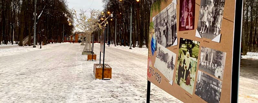 Рязанцев пригласили на праздники в Лесопарк