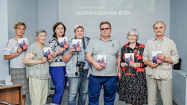 В Волгограде "Книгу памяти" обновят данными о погибших при защите Сталинграда летчиках
