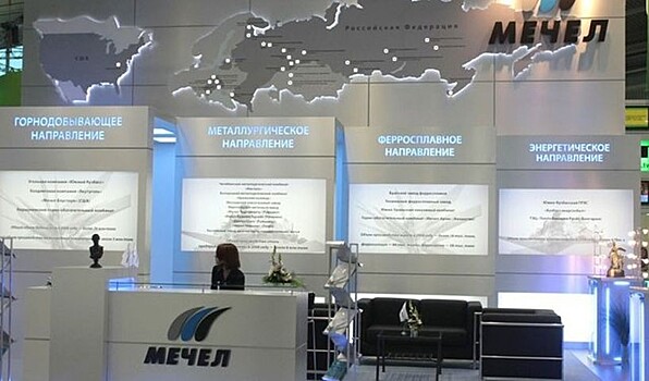 Чистая прибыль "Мечела" по МСФО в I квартале увеличилась в 3,4 раза