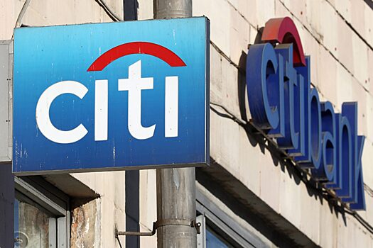 Бывшая глава российского Ситибанка стала главным управляющим Citi в ОАЭ