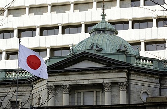 Глава Банка Японии подчеркнул склонность регулятора к снижению ставок