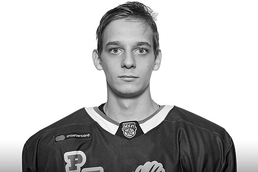 Российский хоккеист погиб в ДТП после лобового столкновения с фурой