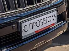 На что обратить внимание при покупке подержанного автомобиля за 700 тысяч рублей