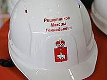 Вся власть да совет