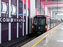 Собянин: В 2025 году откроется еще четыре станции Троицкой линии метро