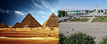 Центр Костромы предложили приравнять к египетским пирамидам в списке ЮНЕСКО
