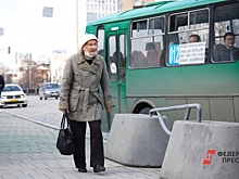 Юристы рассказали, кто получит прибавку к пенсии с 1 июня