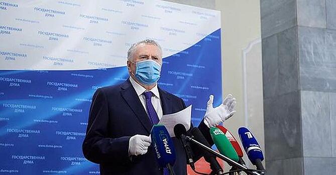 Не знаешь бурятского языка - не суйся в кандидаты. Жириновского возмутило требования для претендентов на пост Тункинского района