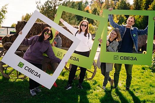 «Свеза» вновь подтвердила статус одного из лучших российских работодателей