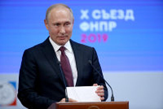 Путин встретится с президентом Конго