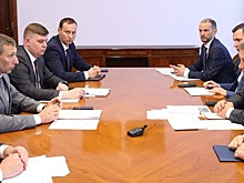 Губернатор Приангарья Игорь Кобзев обсудил застройку Иркутска с руководством ДОМ.РФ