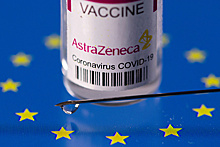 В Европе заявили об отсутствии оснований для отказа от вакцины AstraZeneca